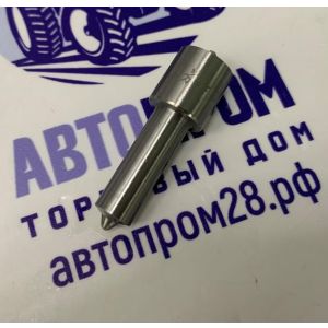 Распылитель форсунки DSLA150P92031 X904, X1304