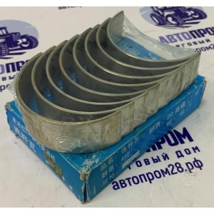 Вкладыши шатунные RZ050005 (ремонтные 0.25)