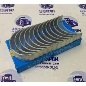 Вкладыши коренные комплект на 6 цилиндров LR020041/LR020042 (0.25)