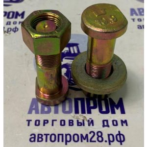 Болт полуоси заднего моста 44011089/1.49.512 (SZ804H.34.106)