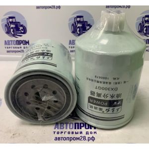 Фильтр топливный DX300GT X1304