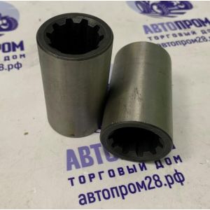Втулка вала привода переднего 4997313SZ/1.38.545 (Z=10, 68 мм)