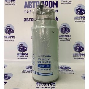 Фильтр топливный LKCQ49-100 X1304 аналог