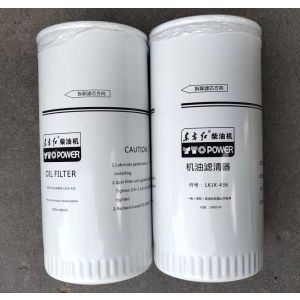 Фильтр масляный LKJX-436