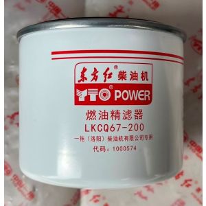 Фильтр топливный LKCQ67-200
