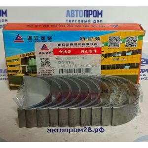 Вкладыши коренные 490B-01033/34 (STD) YTO 404, Xinchai 490BT
