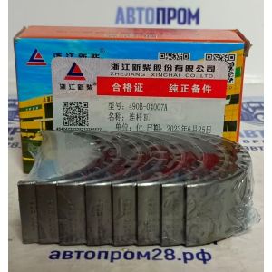 Вкладыши шатунные 490B-04007 (STD) YTO 404, Xinchai 490BT
