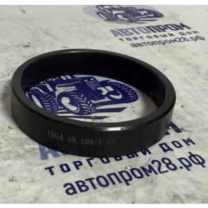 Втулка распорная 1204.39.108-1 X1304