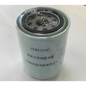 Фильтр масляный JX85100C (490B-32000)
