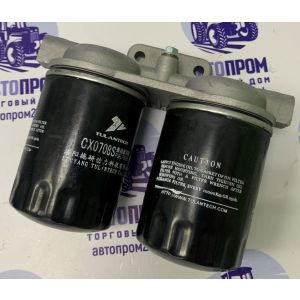 Кронштейн топливных фильтров в сборе CX0708S-0003