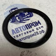 Сальник вала ВОМ LG1804-41-502 (WD90x110x5D) ELG1754